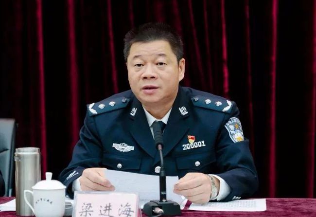 当了9年副市长的他搞钱色,权钱交易,该市半年内三个副市长先后落马