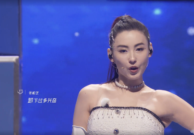 看了浪姐2第一次公演舞台不得不承认张柏芝在划水