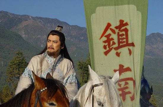 段皇爷和段王爷