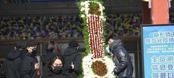 赵英俊追悼会黄渤陈思诚王宝强董成鹏纷纷现身薛之谦现场痛哭