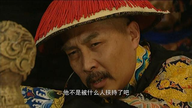 《雍正王朝》八王议政张廷玉为什么最后才站出来?