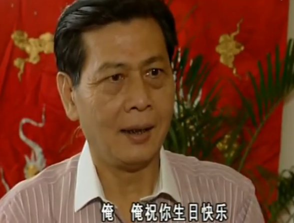 龚锦堂出生在广州,老家在番禺,刚开始拍《外剧》的时候他已经在广州