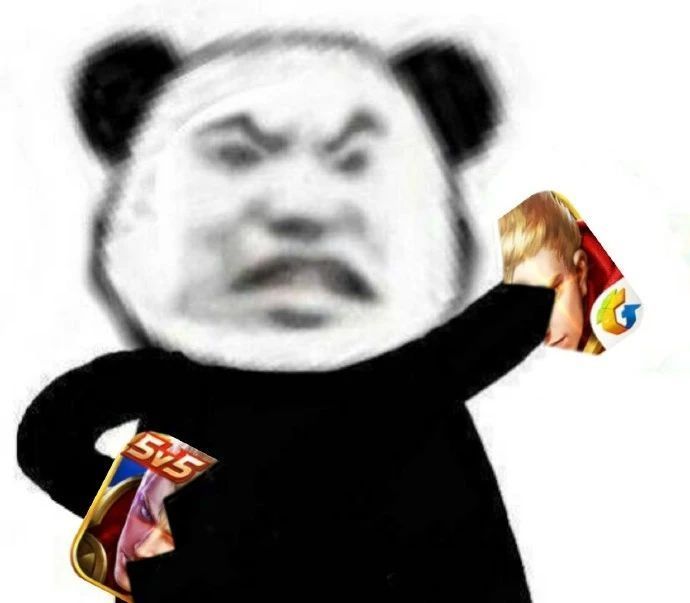 沙雕熊猫头我心态裂了