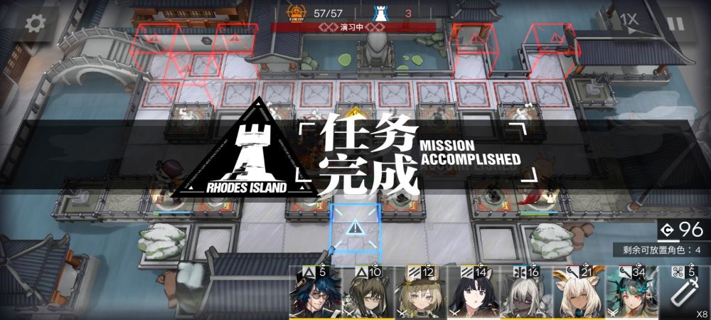 明日方舟画中人入画wr10攻略两种信赖队半挂机轻松通关