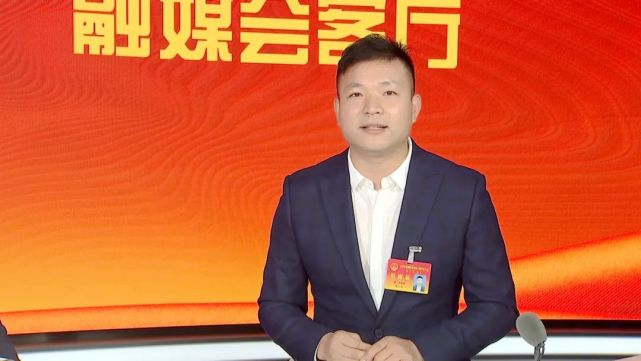 2021婺城两会融媒会客厅人大代表谢小忠打造中国钓鱼城助力婺城数字