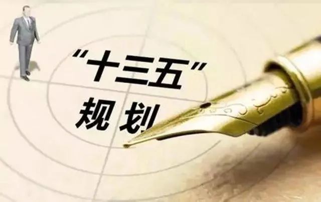 回顾十三五贵州检察工作大踏步前进