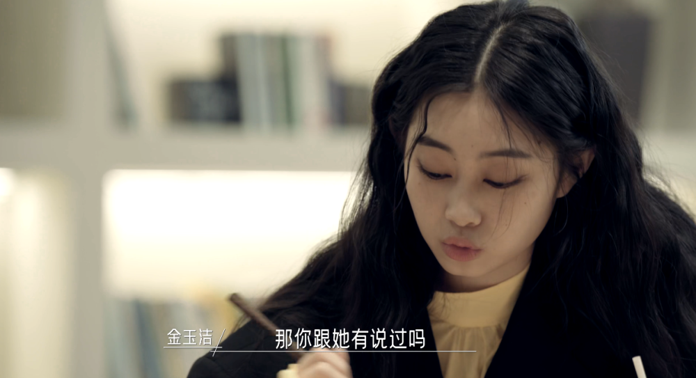 同一屋檐下女模特要友情也要爱情曾可妮哪有这么好的事