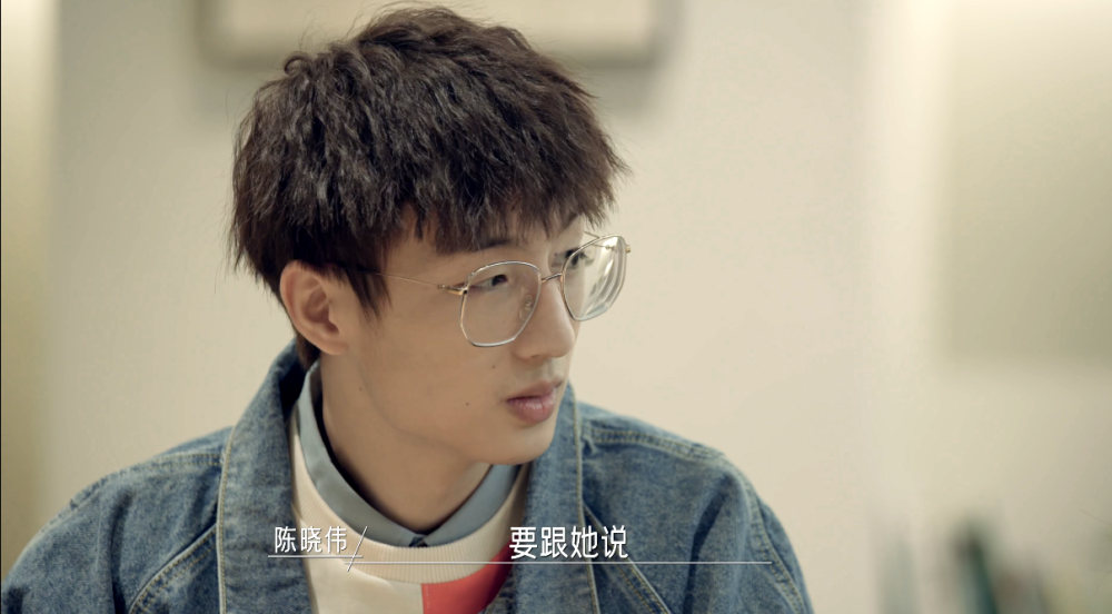 《同一屋檐下》女模特要友情也要爱情,曾可妮:哪有这么好的事!