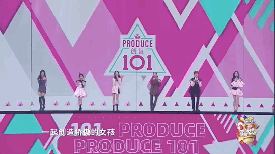 因此陈卓璇顺利成团,而硬糖少女303则成为圈内炙手可热的组合,这次