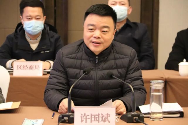 总投资40亿元,又一重大项目落户广元