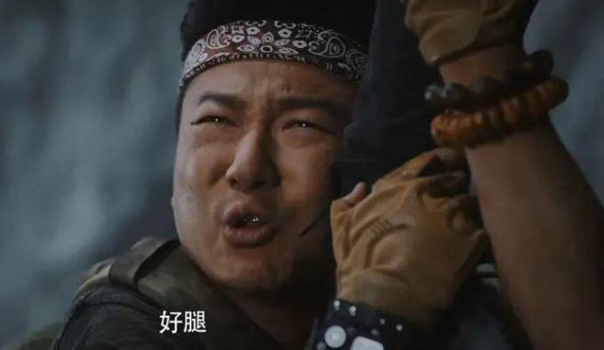 盘点演过王胖子的六位演员哪一位最符合原著呢陈明昊并不是