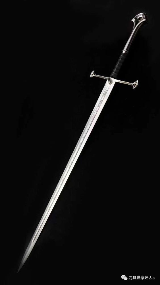 指环王安都瑞尔剑