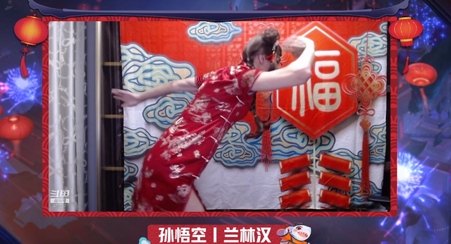 当然了,最为震撼的还是属于兰林汉孙悟空的女装国风舞蹈表演了.