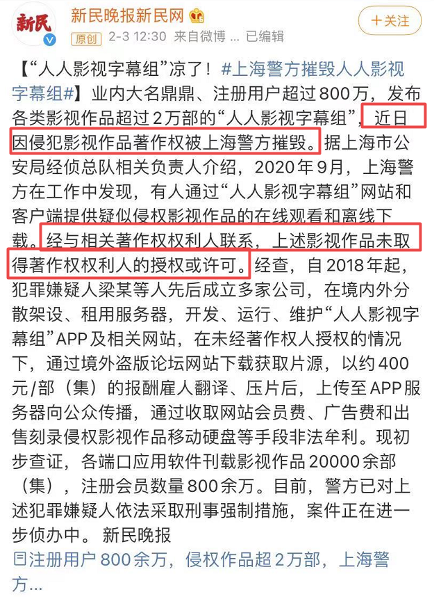 潇洒走一回 应该是音乐人赵英俊最后为自己点的歌 腾讯新闻