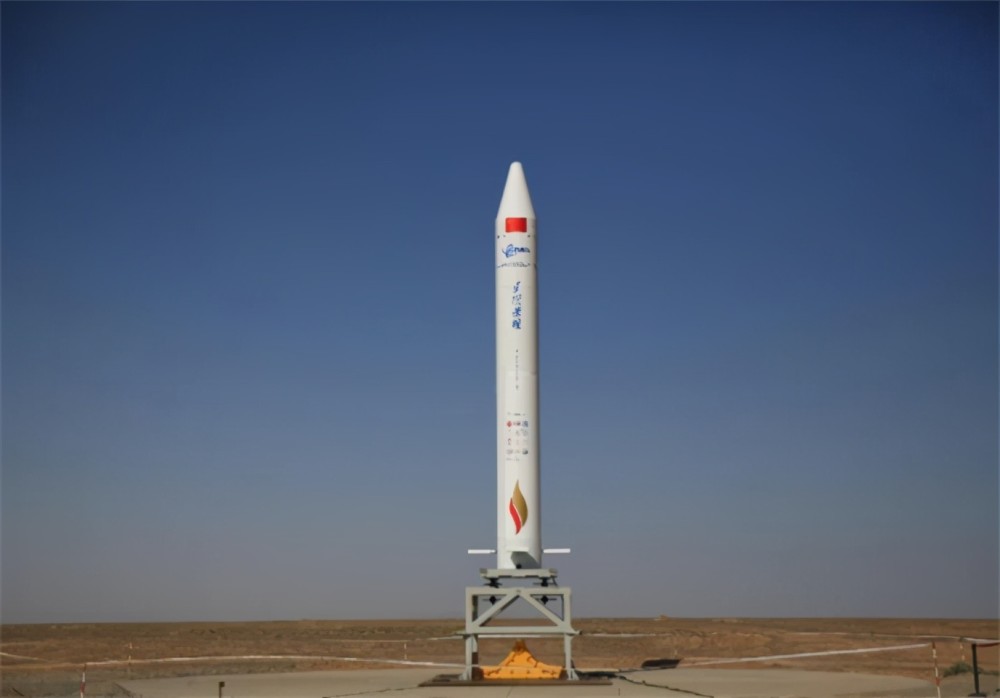 伊朗突射重型运载火箭白宫急令航母撤离以色列可携带核武器