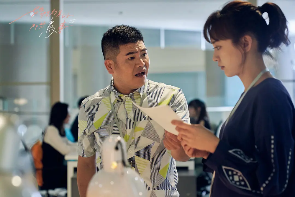 值得看的高分台剧近期播出她们创业的那些鸟事堪称年度期待