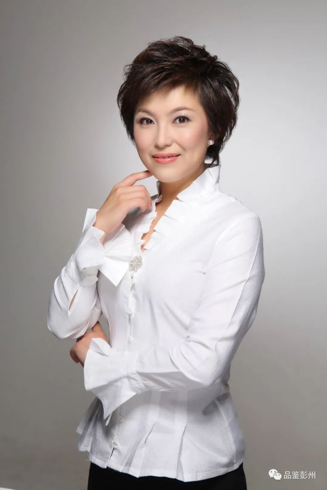 本期《听鉴彭州》由彭州市融媒体中心&成都市朗诵艺术家协会倾情合作