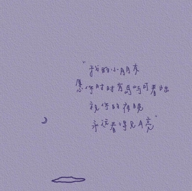 641