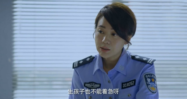 2月5日晚间,电视剧《小幸福》正式官宣定档,2月7日晚黄时间在湖北卫视