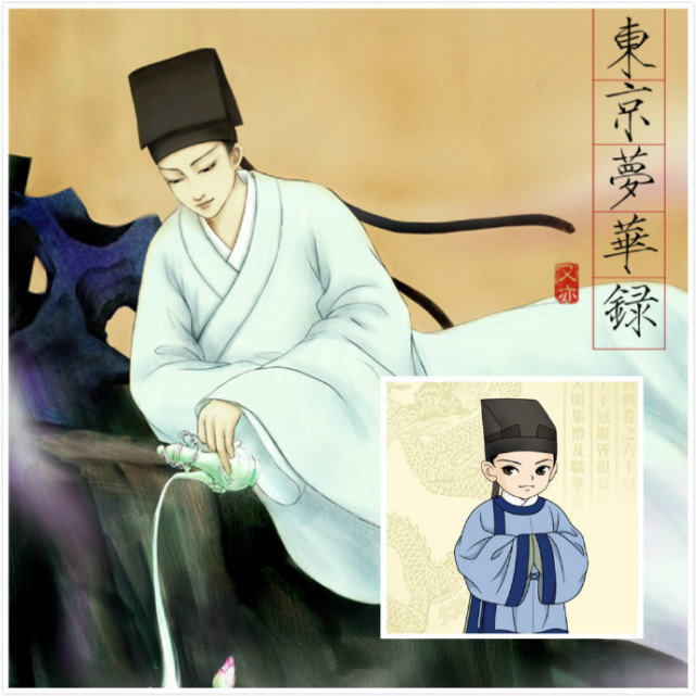 光遇陈星汉为明制大帽道歉科普明制帽子