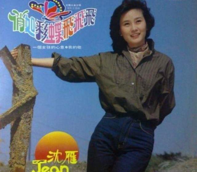 踏浪原唱者病逝美国疑心脏病睡梦中离世曾误入经纪人婚姻