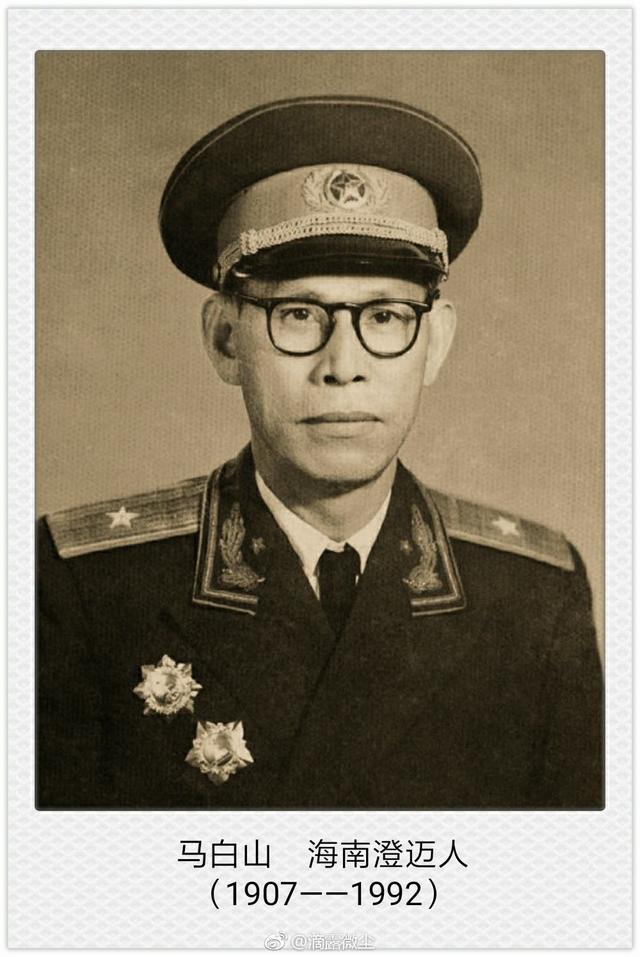 琼崖纵队司令员无军衔,副司令员都是什么军衔,谁的军衔最高