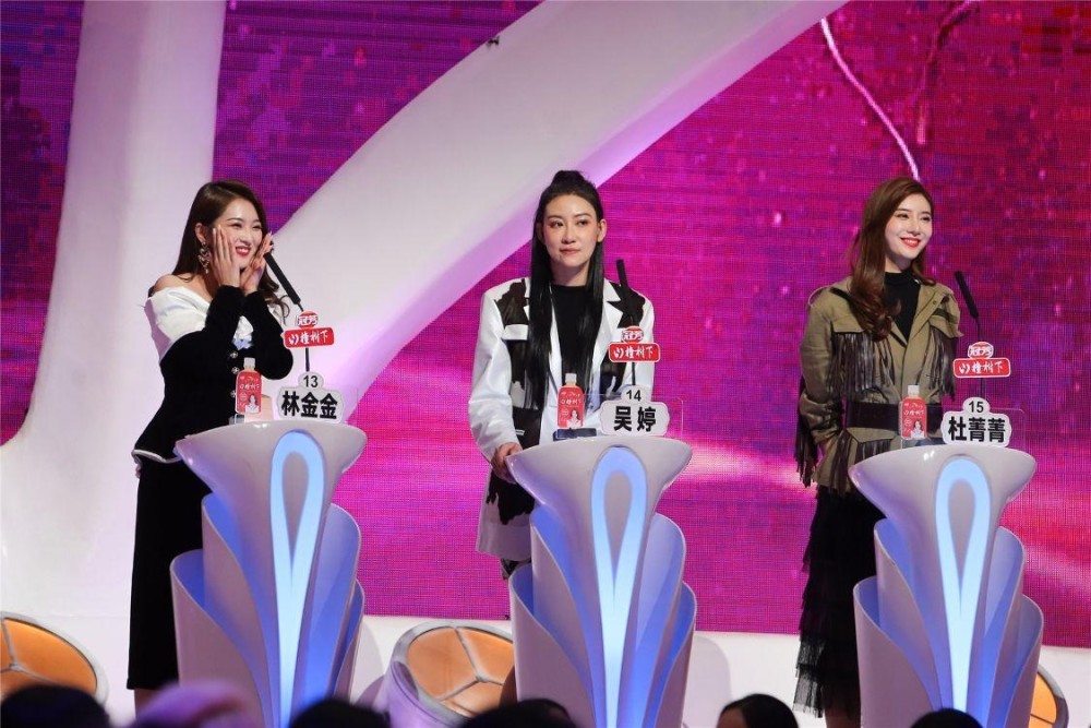 《非诚勿扰》男嘉宾高情商互动太迷人 "谈恋爱就是要开开心心的"