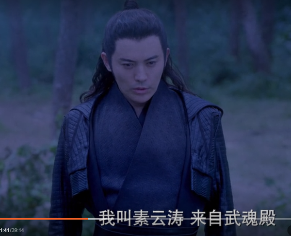 斗罗大陆开播剧情魔改唐三变憨憨槽点不是一般多