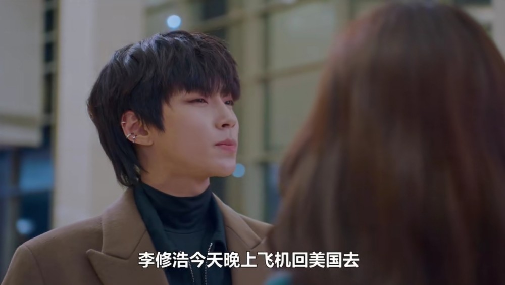 就人物设定来看,韩书俊其实是韩剧中最为典型 「暖