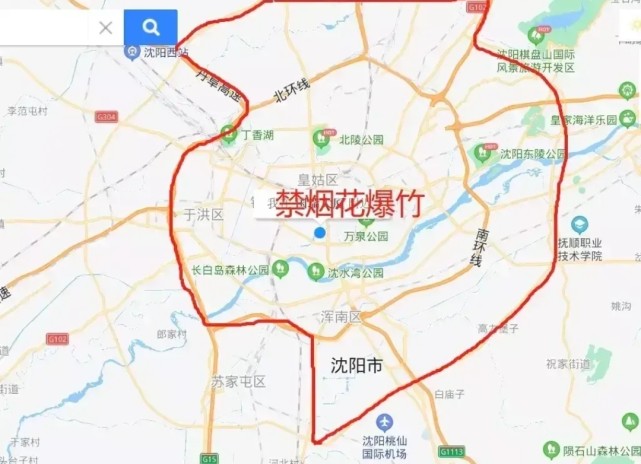 沈阳最后还是禁放了过年不放炮还有年味吗