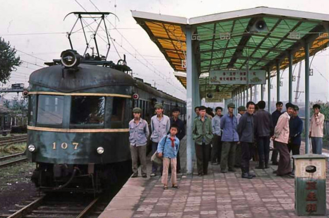 老照片:80年代的辽宁抚顺,曾是国内最具幸福感的城市|抚顺|80年代|老