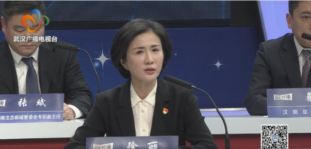 对此,汉阳区副区长蔡松坦言,思想上还是重视的,但是工作中出现失误,他