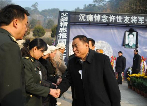 许援朝简历 子女图片