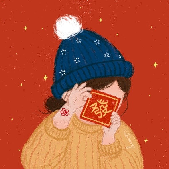 新年喜庆的情侣头像