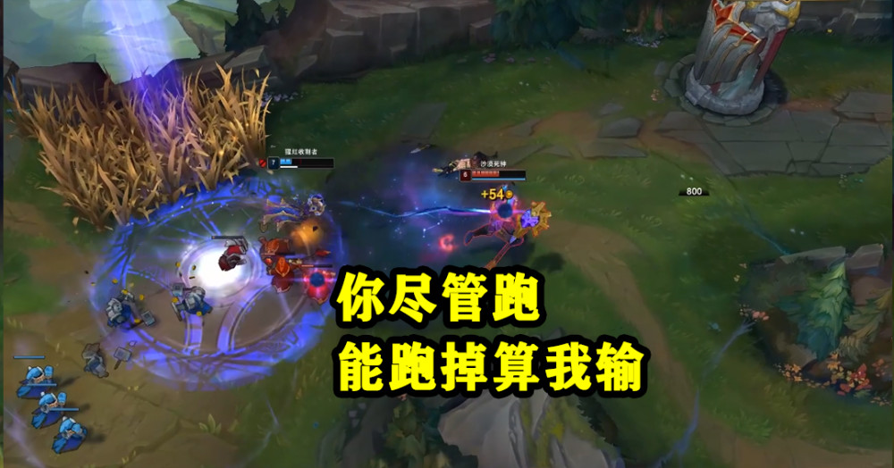 英雄联盟:无限乱斗已经开启,拿到这三个英雄,直接整场起飞