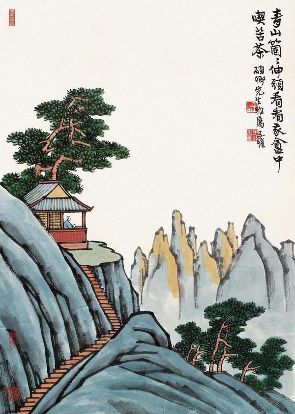 国漫大师丰子恺的人生真谛,值得我们每个人学习