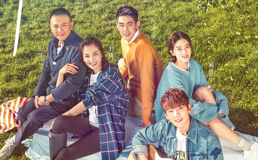 《亲爱的客栈4》刘涛回归,李晟,万茜惊喜加盟,陈翔被替换