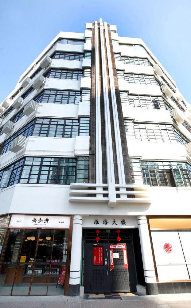 90岁的淮海大楼逆生长还是不是你记忆中的模样