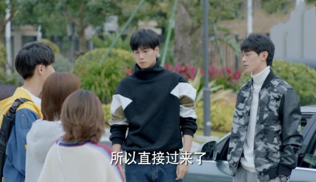 暗恋橘生淮南洛枳开怼盛淮南张明瑞江百丽暖心陪伴洛枳