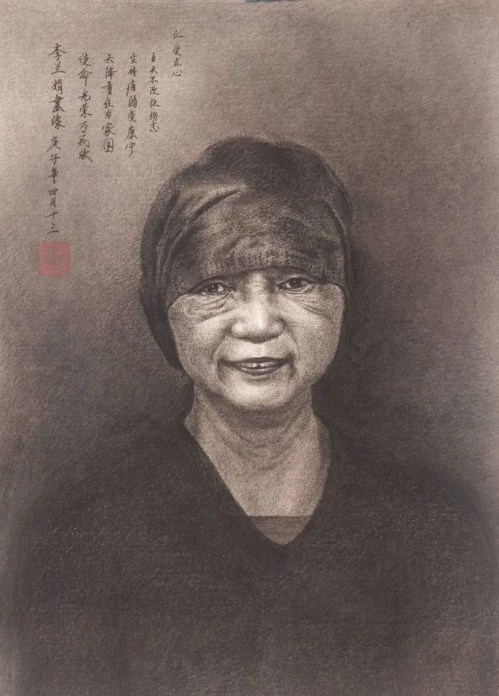 風雨同舟藝苑情深集安抗疫主題美術作品展二