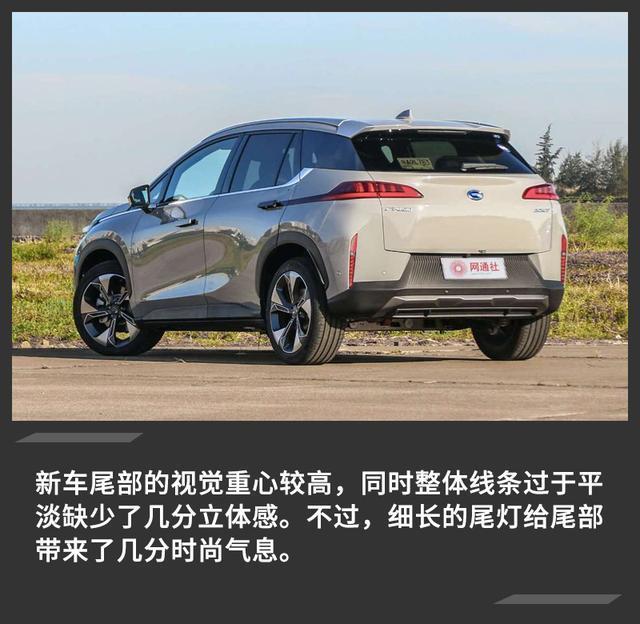 续航1000公里的新能源车型靠谱吗看看这三款你就知道了