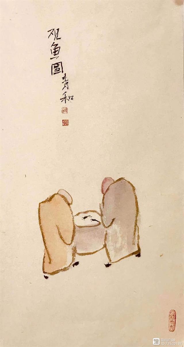 当代禅意画家—青禾