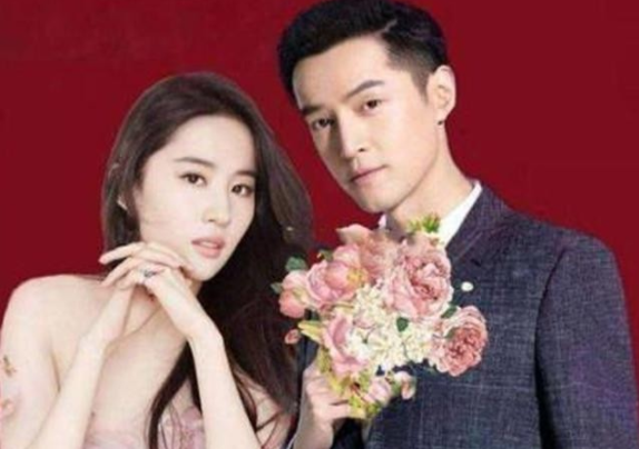 刘亦菲被曝已和胡歌结婚之前身材臃肿小腹突出被质疑早已怀孕