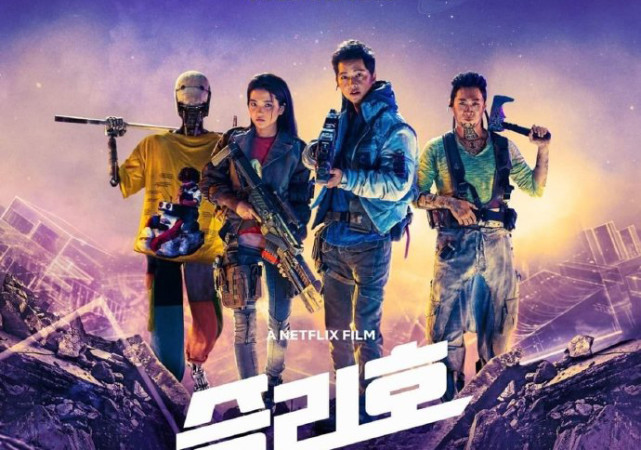 宋仲基新作胜利号豆瓣67分特效收获好评剧情老套被吐槽