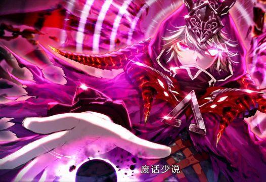 神界传说:唐三向毁灭之神服软,毁灭嘴上答应,却暗中动手