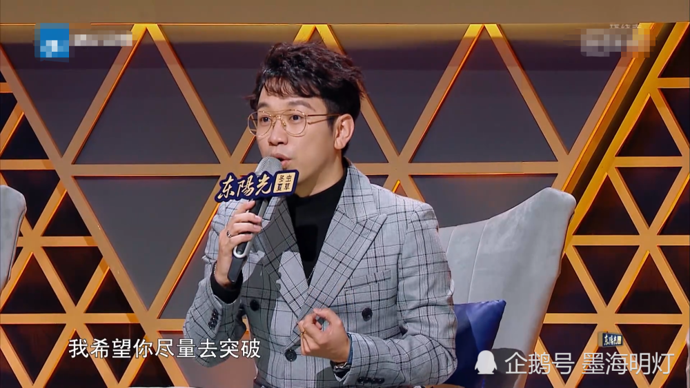 天赐的声音2何昶希的弹唱只是噱头导师们的点评耐人寻味