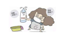 消之宝
