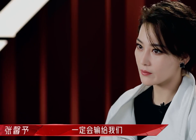 组|乘风破浪的姐姐2|张馨予|乘风破浪的姐姐|李菲儿|宣璐|木兰|浪姐2