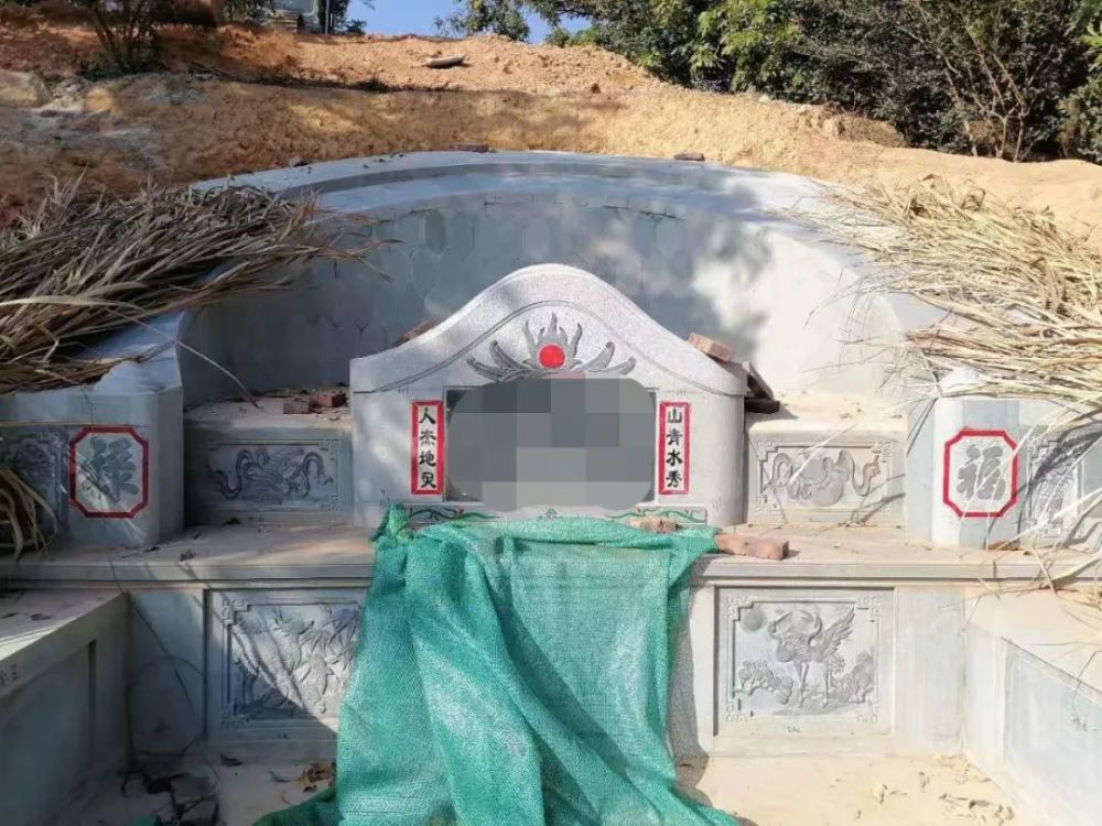 出动60人莆田数座活人墓豪华墓被拆