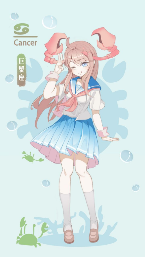 十二星座拟人化摩羯座让人眼前一亮巨蟹座可爱加倍元气满满